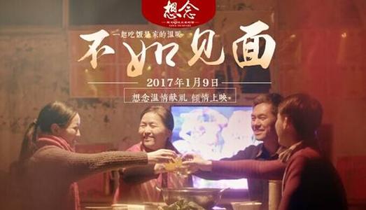一比一仿日本德山大学文凭毕业证